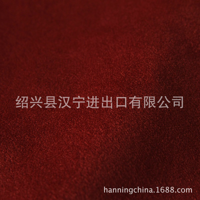52#橙红色经编加密麂皮绒 高档家纺服装鞋材面料的理想选择